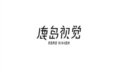 成都鹿島攝影小程序開(kāi)發(fā)